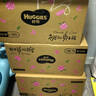 好奇（Huggies）铂金装小桃裤成长裤L120片(9-14kg)尿不湿拉拉裤【夏季散热王】 实拍图