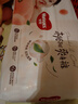 好奇（Huggies）铂金装小桃裤纸尿裤S96片(4-8kg)新生儿小号尿不湿【夏季散热王】 实拍图
