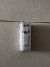 蒙牛特仑苏脱脂纯牛奶250ml*16盒 健身减脂 送礼优选礼盒装 实拍图