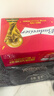 百威啤酒mini红罐淡色拉格255ml*12小罐整箱装京东自营喜酒中秋送礼 实拍图