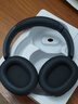 漫步者（EDIFIER）W830NB头戴式无线蓝牙耳机主动降噪双金标升级版超长续航HiFi游戏通话跑步高音质耳麦节日礼物 云影灰+耳机包+晒单20元 实拍图