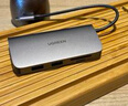 绿联Type-C转DP1.4转接头母口连接线适用雷电4/5转换器8K60/4K240Hz投屏苹果Mac笔记本手机外接显示器 实拍图