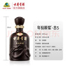 古井贡酒 年份原浆古5 浓香型白酒 50度 500mL*1瓶 单瓶装 美食大赛同款 实拍图