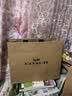 蔻驰（COACH）女士经典标志JULIET 25号老花单肩包女包斜挎包精致hobo包通勤包 B4/棕黄色 焦糖色 实拍图