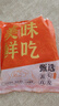 极品仕精品肥牛卷 净重4斤谷饲牛肉卷牛肉片涮火锅食材生鲜牛肉源头直发 实拍图
