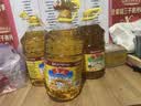 鲁花 食用油 物理压榨 葵花仁油6.18L  实拍图