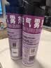 雷达（Raid）杀虫剂喷雾550ml*2瓶无香型家用室内杀虫气雾剂 蟑螂药 灭蟑螂 实拍图