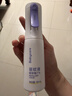 babycare云雾喷驱蚊液户外防驱蚊神器喷雾防叮灭蚊花露水90ml可上飞机 实拍图
