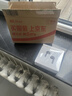 华为FreeBuds SE 3 蓝牙耳机 超长续航42小时快速充电 星际黑 实拍图