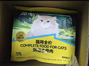 皇家猫粮 幼猫猫粮 幼猫奶糕 K36 通用粮 4-12月 4.5KG 实拍图