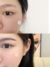 白云山多肽眼霜淡化细纹提拉紧致抗老40岁以上黑眼圈眼袋男士专用 实拍图
