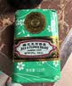 蜂花茉莉香皂125g*4块洗澡沐浴肥皂洗手香氛皂衣橱卧室熏香车载香薰 实拍图
