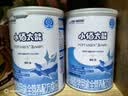 雀巢健康科学小佰太能 全营养配方粉 1-10岁儿童适用 400g*6正品保证 实拍图