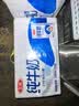 三元方白纯牛奶250mL*24盒 2提装 中秋送礼 牛奶礼盒 实拍图