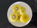 佳沛（zespri）新西兰 阳光金果18粒超大果原箱单果175-204g 猕猴桃水果礼盒 实拍图