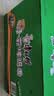 康师傅 方便面 经典香菇炖鸡桶面106g*12 泡面整箱速食 方便食品 实拍图