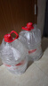 娃哈哈纯净水15L*1桶 大桶水一次性桶装水不循环使用哇哈哈饮用水 实拍图