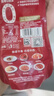 亨氏（Heinz）番茄酱 番茄沙司320g*2[0添加防腐剂/色素*] 意面薯条酱 实拍图