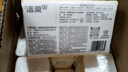 洁柔抽纸 粉Face3层120抽*27包 百花香卫生纸 原生木浆面巾纸 整箱 实拍图