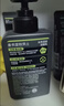 曼秀雷敦男士【吴磊推荐】洗面奶冰爽活炭150ml*2 控油去黑头洁面生日礼物 实拍图