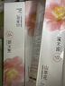 溪木源山茶花洁面泡沫氨基酸洗面奶三支装温和清洁敏感肌护肤450ml七夕 实拍图