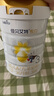 佳贝艾特（Kabrita）悦白婴幼儿配方羊奶粉 3段(1-3岁)800g 低敏好吸收 实拍图