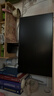 AOC 23.8英寸 2K 120Hz IPS广色域 HDR10 低蓝光不闪 节能认证 三边微边 超薄办公电脑显示器 Q24B35 实拍图