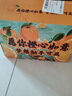 京鲜生 秭归脐橙/鲜橙 钻石果 净重4.5斤 单果180g起 生鲜水果礼盒 实拍图