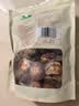 十月稻田 香菇 200g 干香菇 厚蘑菇冬菇 山珍菌菇干货 煲汤火锅炒菜食材 实拍图