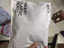 京东京造【新疆棉】2026新款男士内裤纯棉短裤夏季男10A抗菌平角特级4条 实拍图