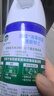 滴露（Dettol）消毒喷雾454ml*3瓶（铃兰*2+柑橘*1）鞋子除臭杀菌喷雾马桶消毒 实拍图