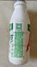 娃哈哈 AD钙奶 含乳饮料 220g*24瓶 礼盒装 儿童回忆乳酸菌 实拍图