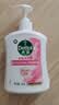滴露（Dettol）洗手液抑菌消毒滋润500g+500g 补充装 儿童家庭护手替换装 实拍图