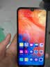华为（HUAWEI）华为畅享9 二手手机 智能机 工作机4G 双卡 后置双摄智能美颜 极光蓝 4G+64G  9成新 实拍图