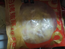 俏侬 蛋挞套装1.6kg 蛋挞皮30只+挞液500g*2 空气炸锅烤箱半成品 实拍图