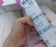 薇婷（VEET）脱毛膏男士脱毛膏女士四肢温和200ml 非刮毛刀非永久去根 实拍图