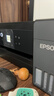 爱普生（EPSON）【6代新品】L4358墨仓式彩色无线AI学习打印机一体机家用/办公L4266/L4268升级自动双面/液晶屏/黑 实拍图