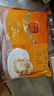獐子岛 冷冻蒜蓉粉丝扇贝600g 18只 烧烤食材 海鲜生鲜水产预制菜 实拍图