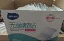 海氏海诺无菌敷贴 透气大号创可贴10*10cm*80片医用伤口自粘贴 实拍图
