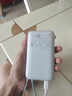 小米（MI）3C认证自带线充电宝 20000 22.5W浅灰可上飞机/火车便携  iPhone可用户外储能电源 实拍图