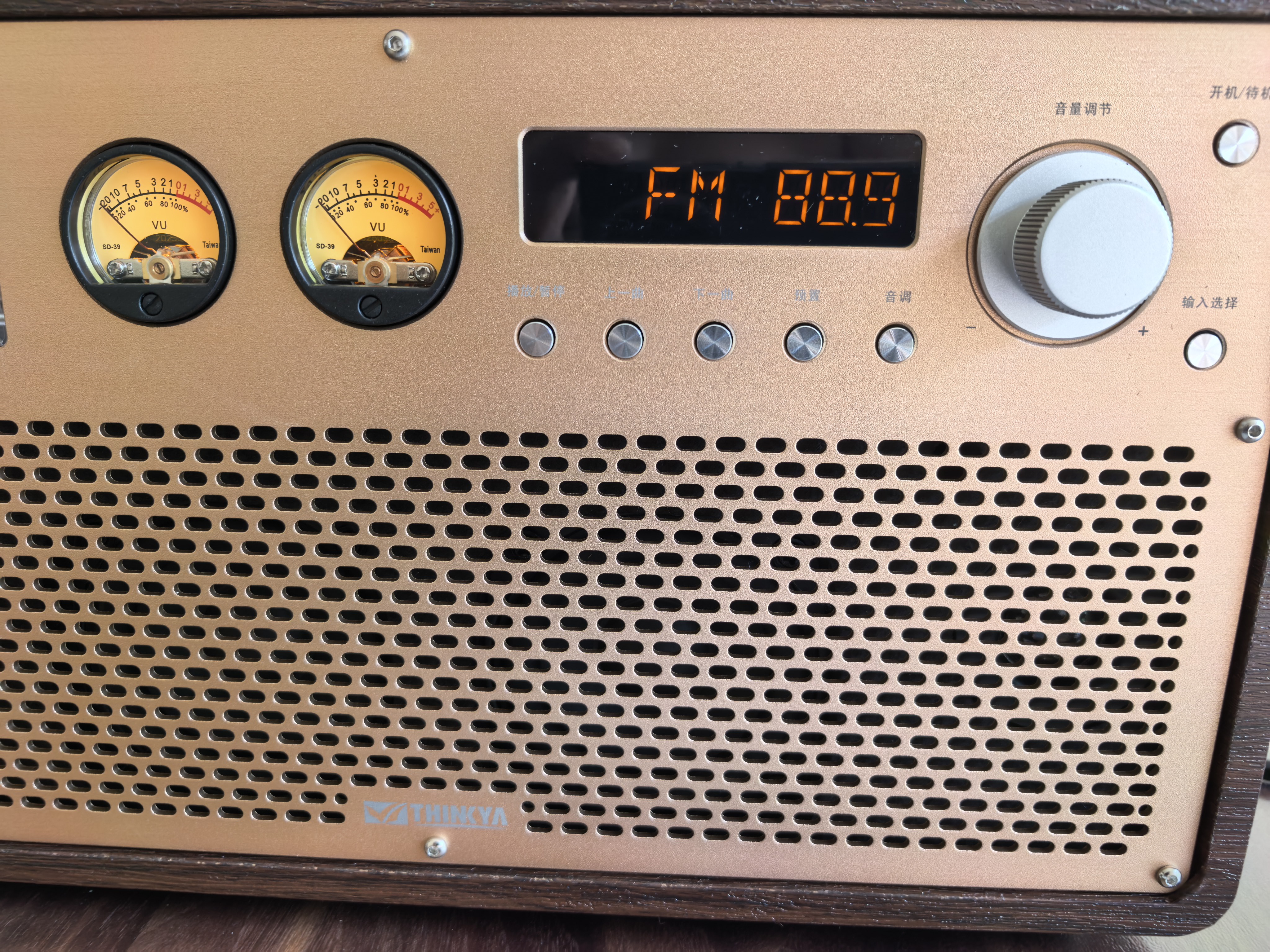 THINKYA  发烧级HiFi胆机音响 高端木质电子管蓝牙音箱  前胆后石功放一体 FM收音机 U盘播放机 胡桃木色 实拍图
