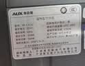 奥克斯（AUX） 饮水机下置式家用立式温热型快速加热下置水桶饮水器 旗舰下置式丨YR-5-X-31 制热型 实拍图
