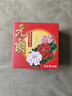 元朗月饼散装双咸蛋黄白莲蓉中秋广式香港广州广东老字号单一个装150g 实拍图