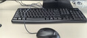 罗技（Logitech）MK120 键鼠套装 有线键鼠套装 办公键鼠套装 电脑键盘 USB即插即用 全尺寸 黑色 实拍图