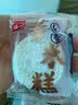 泓一 薏米糕 休闲零食粗粮糕点点心早餐面包传统小吃 【约30袋】薏米糕发500g 麦香味+淮山味 实拍图