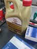 嘉实多（Castrol）极护智E版 全合成机油 5W-40 SP A3/B4 4L 汽车保养 京东养车自营 实拍图