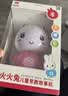 火火兔早教机0-3岁婴幼儿熏听学习故事机新生儿男女孩玩具孩子生日礼物 G6 粉色+防摔包 实拍图