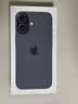 Apple/苹果 iPhone 17 512GB 黑色 支持移动联通电信5G 双卡双待手机 实拍图