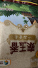 福临门 泰玉香大米 一品香米 20斤家庭装 实拍图