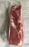 滕香阁老字号风干五花咸肉腌笃鲜上海南风肉金华火腿腊味特产刀板香250g 实拍图
